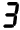 3